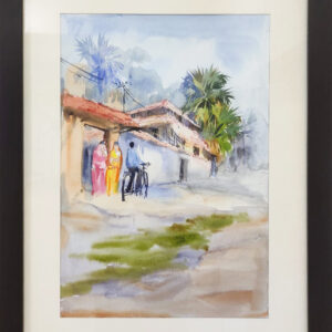 Neighbourhood and Palm